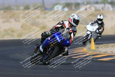 media/May-27-2023-TrackXperience (Sat) [[0386355c23]]/Level 2/Session 3 (Turn 4)/